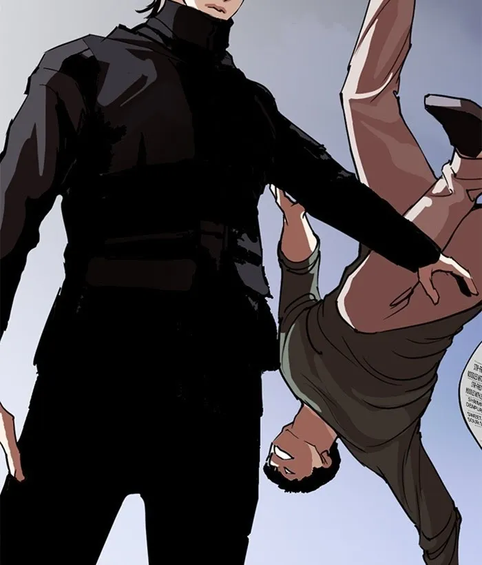 Lookism - Chapter 258 Page 196