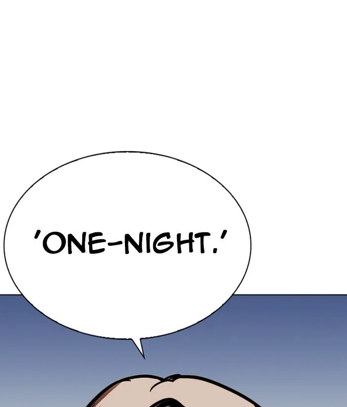 Lookism - Chapter 258 Page 199