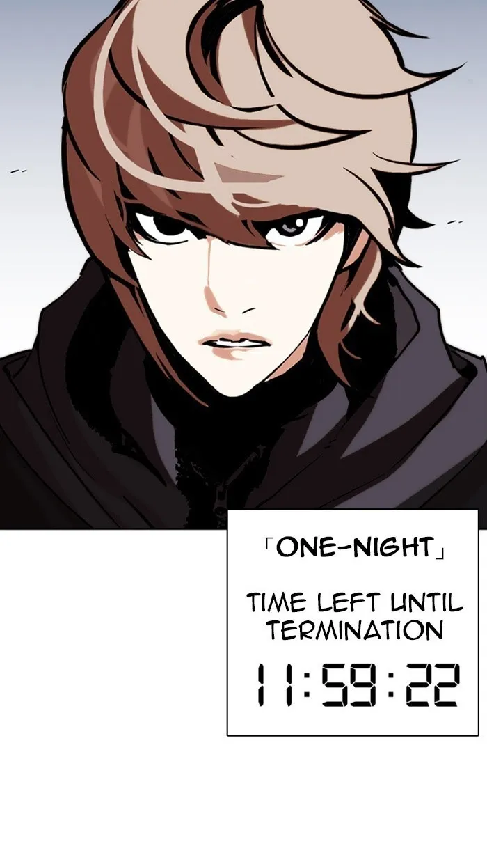 Lookism - Chapter 258 Page 200