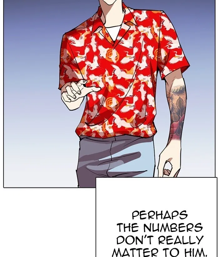 Lookism - Chapter 259 Page 44
