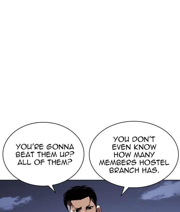 Lookism - Chapter 259 Page 75