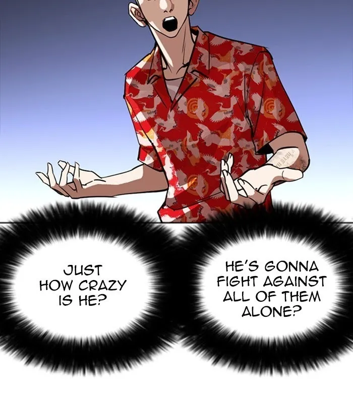Lookism - Chapter 259 Page 76