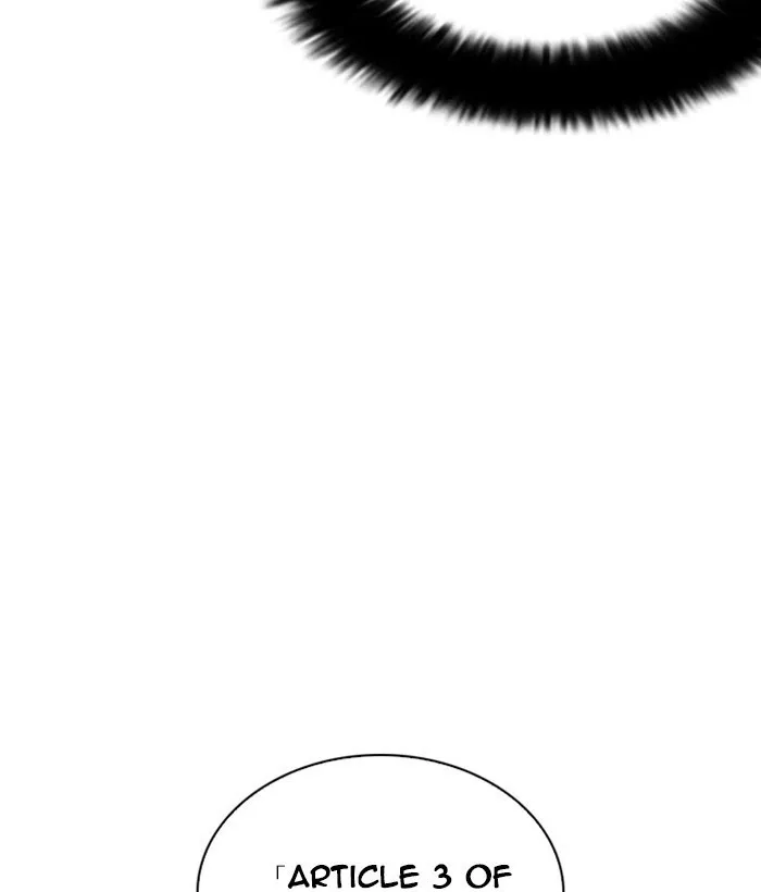 Lookism - Chapter 259 Page 79