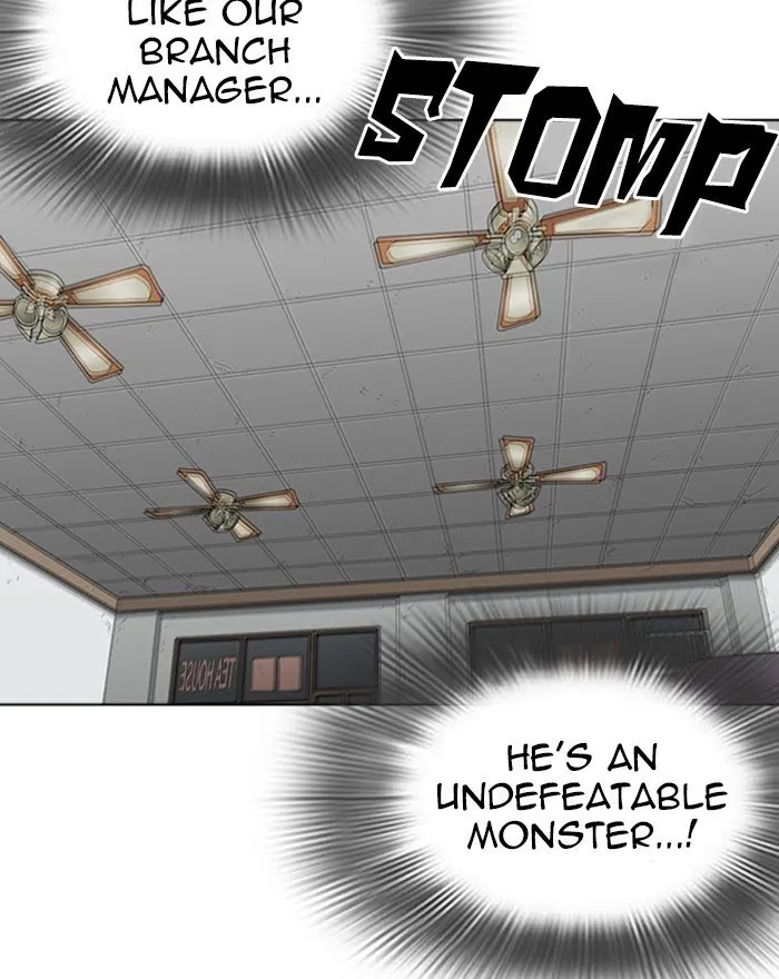 Lookism - Chapter 260 Page 30