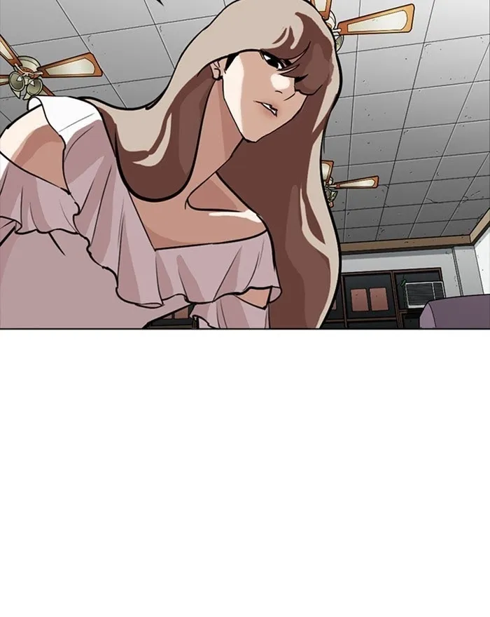Lookism - Chapter 260 Page 32