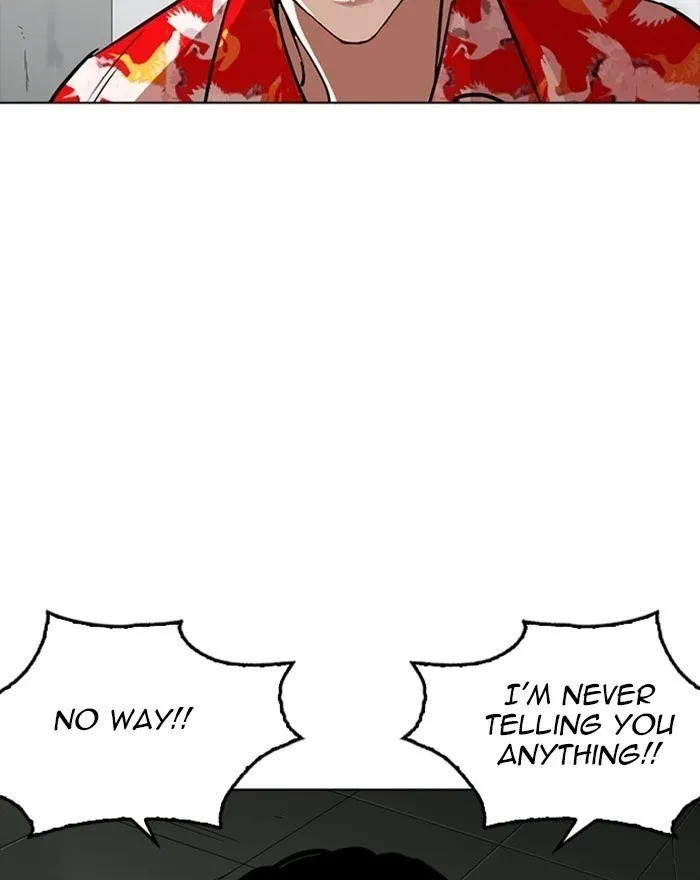 Lookism - Chapter 260 Page 42