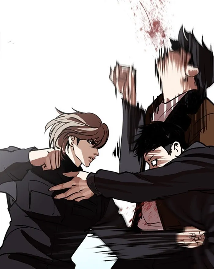 Lookism - Chapter 260 Page 124