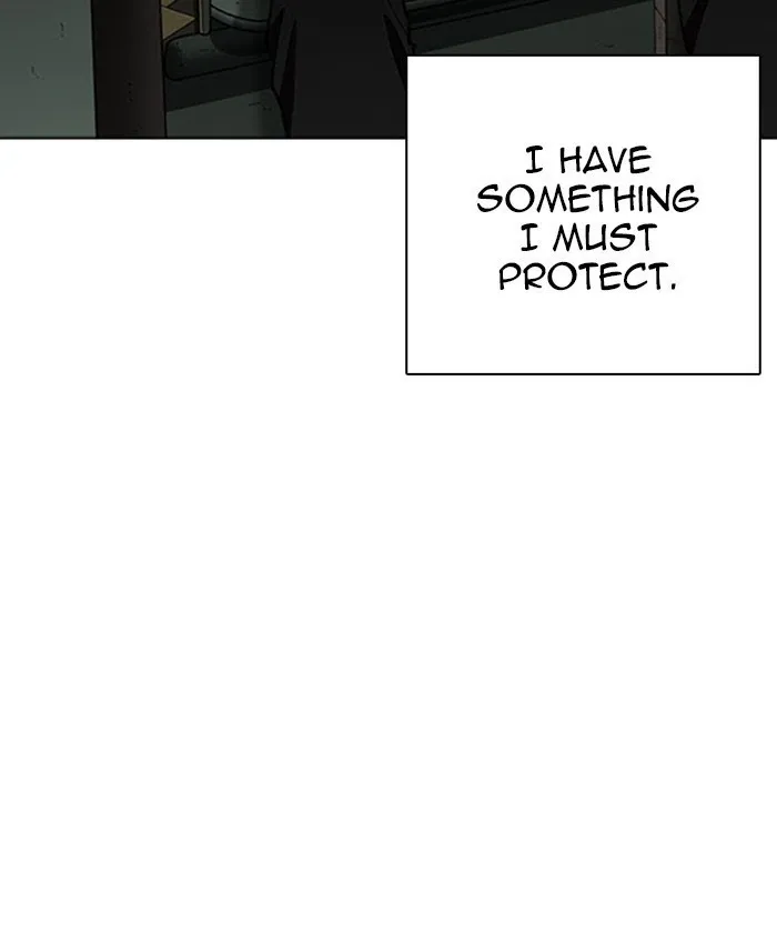 Lookism - Chapter 261 Page 15