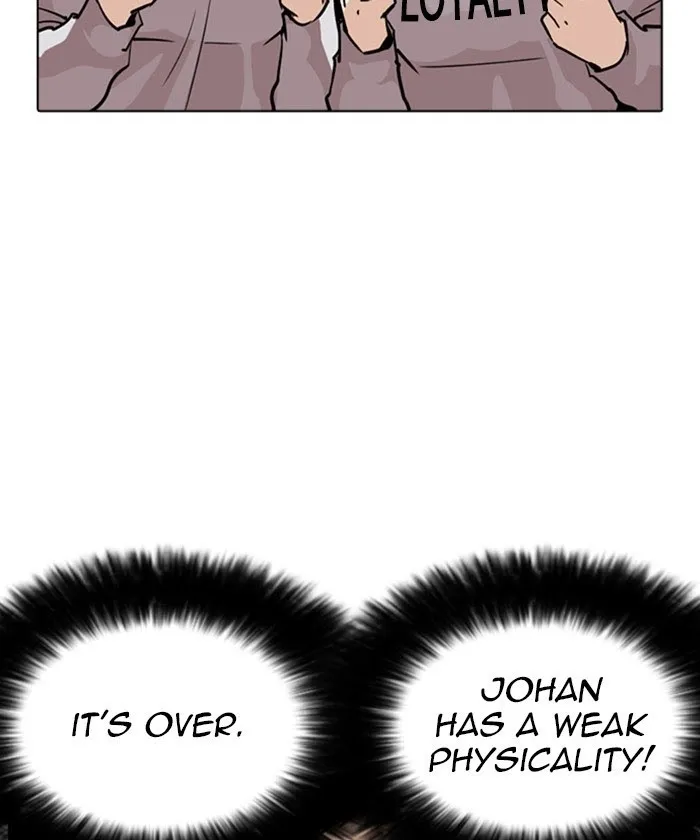 Lookism - Chapter 261 Page 24