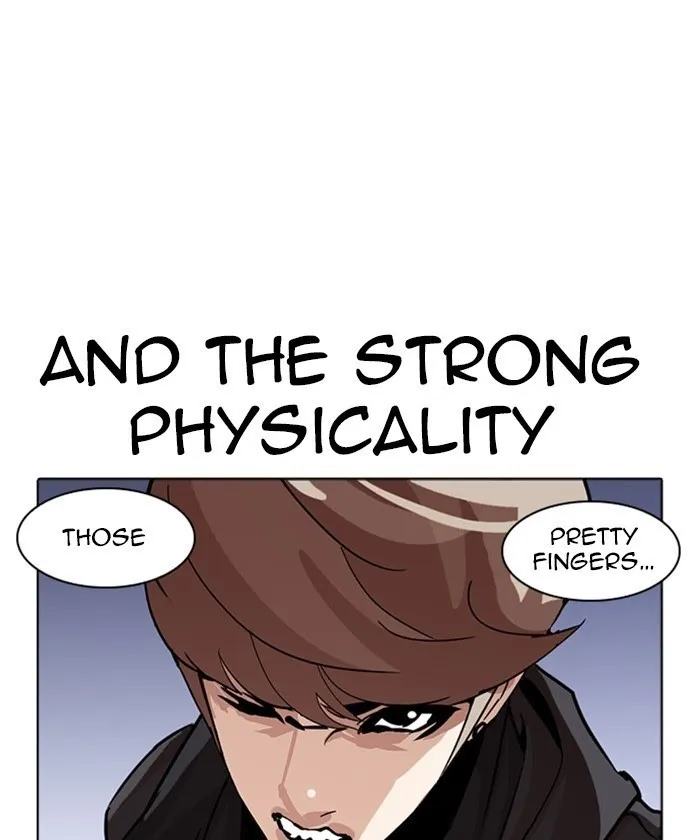 Lookism - Chapter 261 Page 26