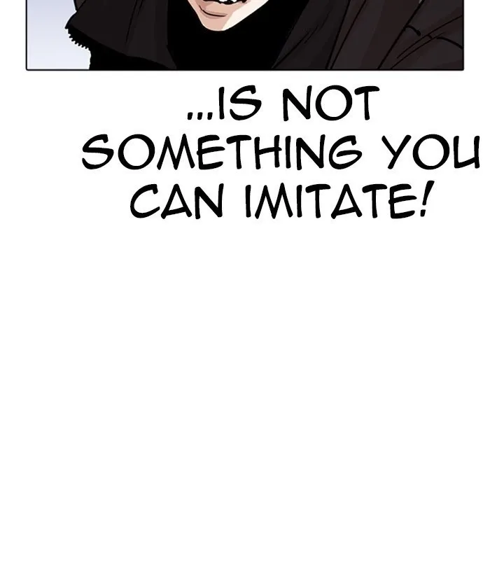 Lookism - Chapter 261 Page 27