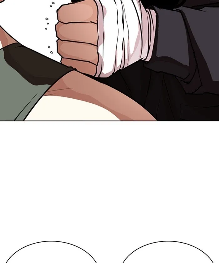 Lookism - Chapter 261 Page 39