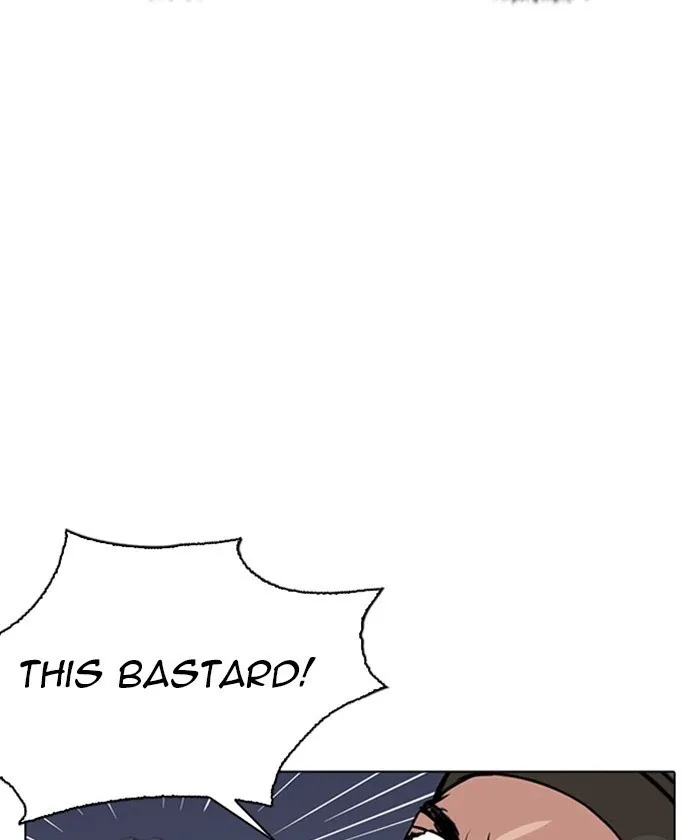 Lookism - Chapter 261 Page 41