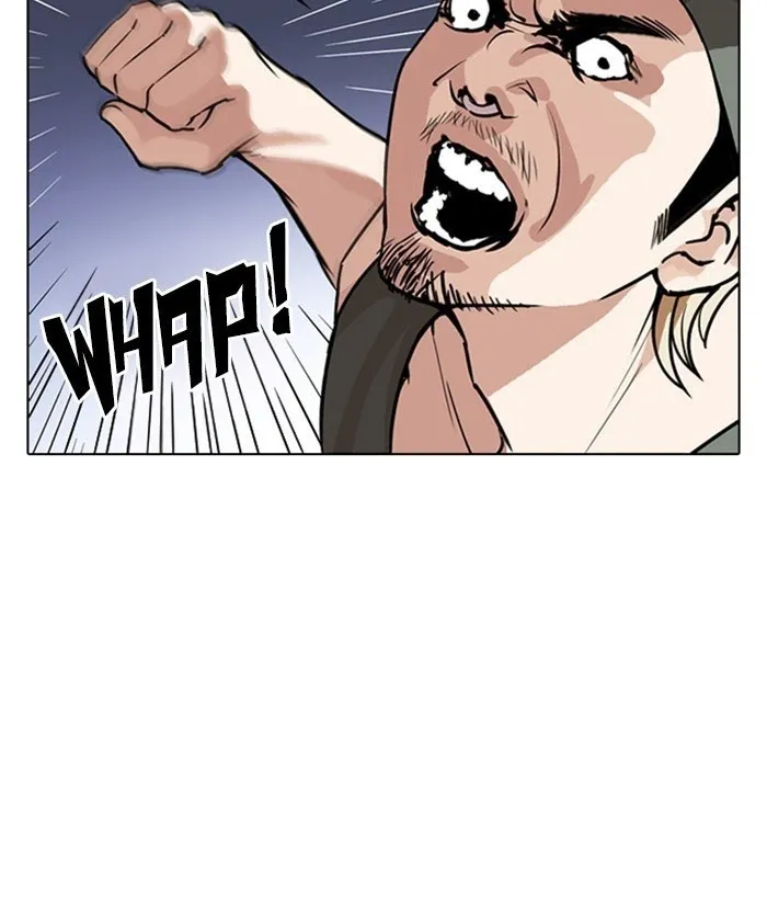 Lookism - Chapter 261 Page 42