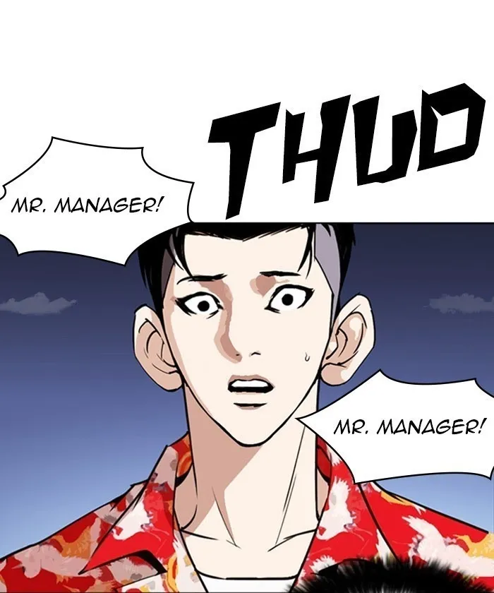 Lookism - Chapter 261 Page 55
