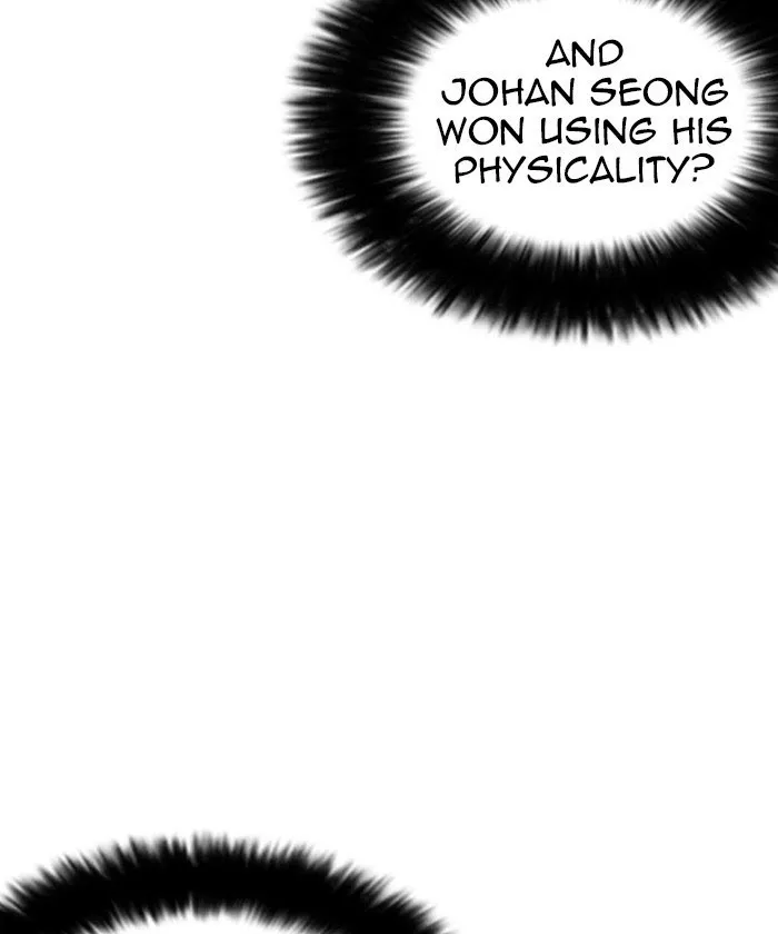 Lookism - Chapter 261 Page 58