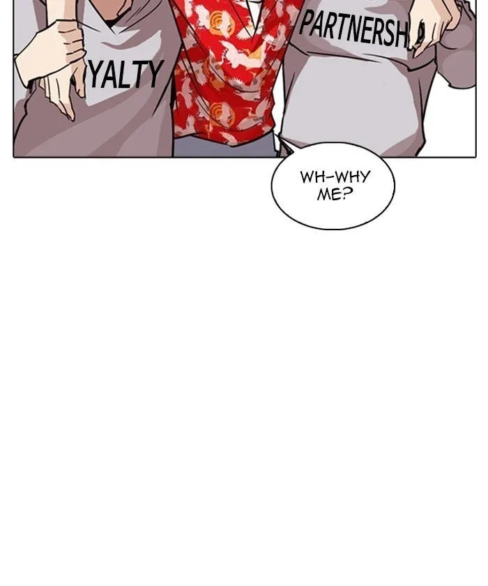 Lookism - Chapter 261 Page 63