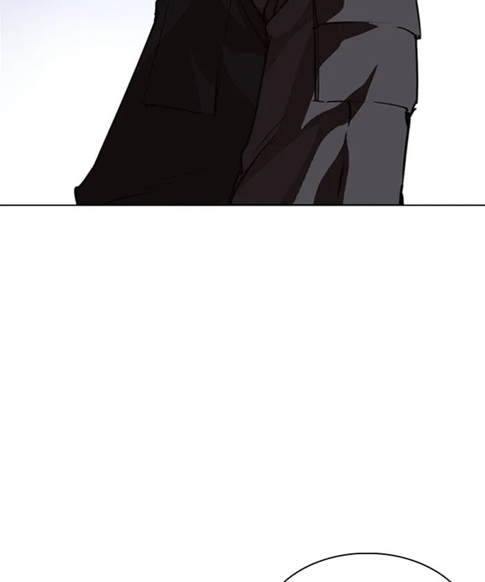 Lookism - Chapter 261 Page 65