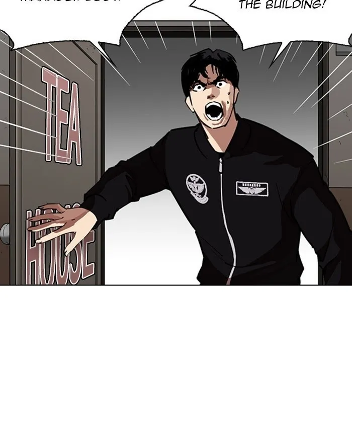 Lookism - Chapter 261 Page 73