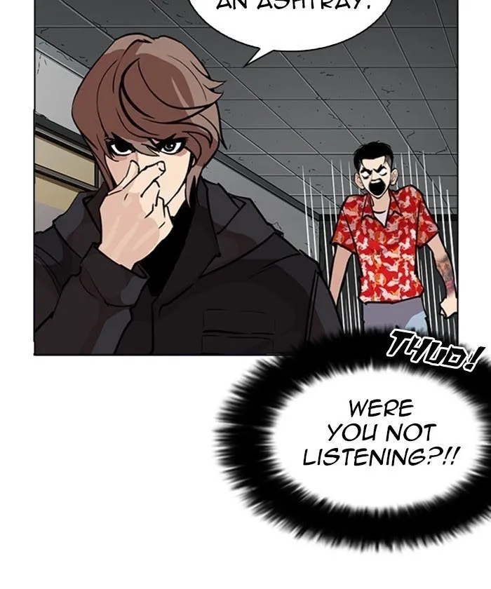 Lookism - Chapter 261 Page 95