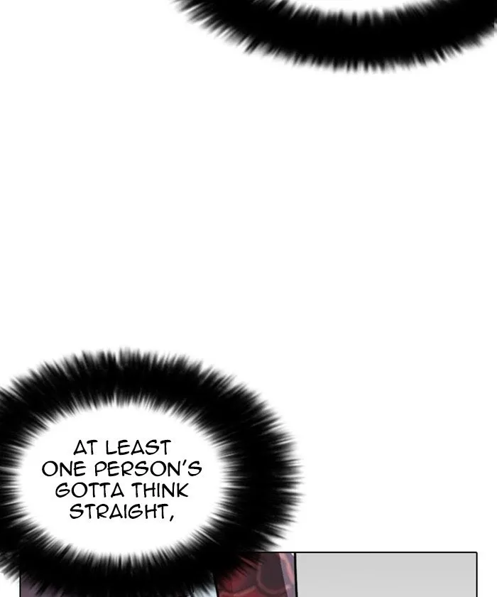 Lookism - Chapter 261 Page 98