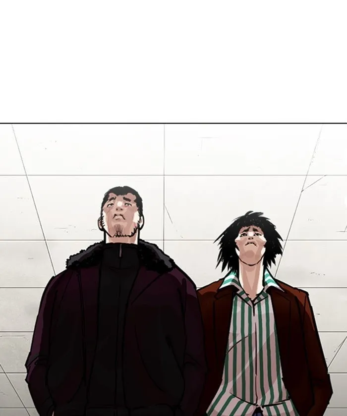 Lookism - Chapter 261 Page 104