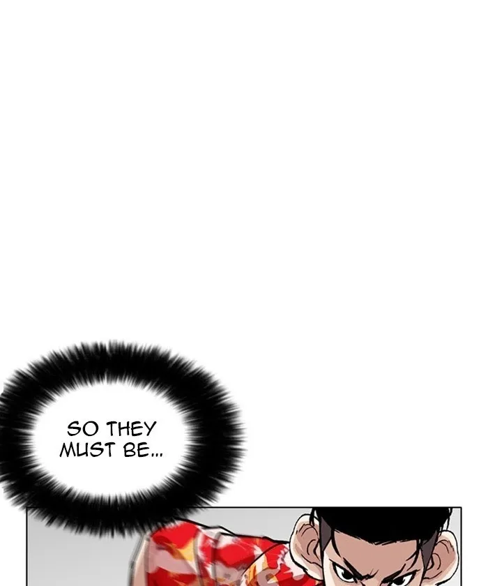 Lookism - Chapter 261 Page 106