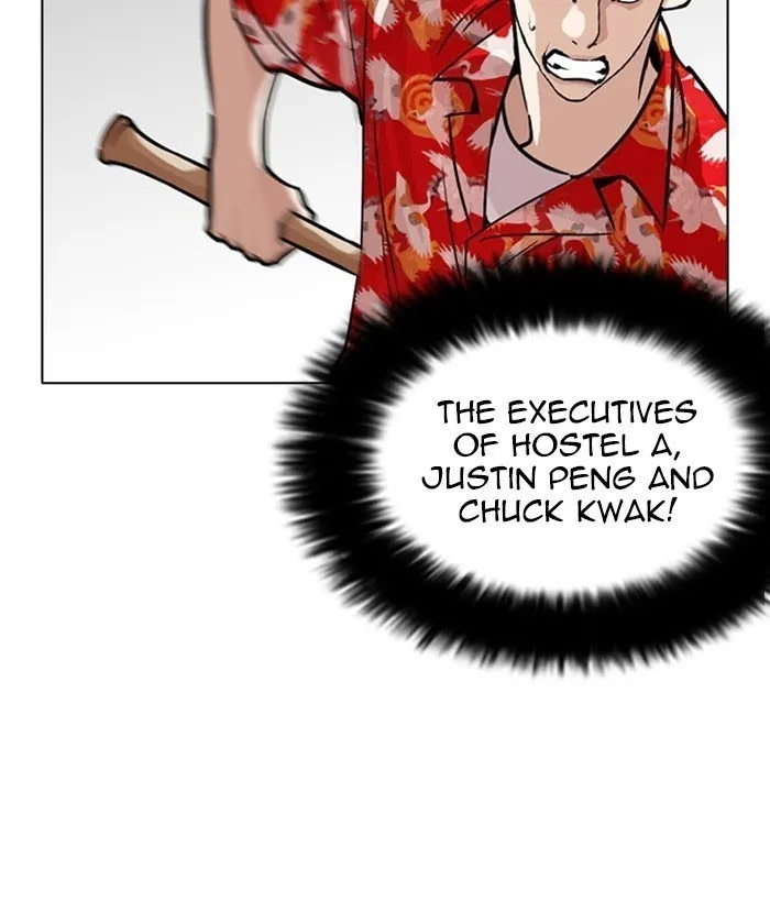Lookism - Chapter 261 Page 107