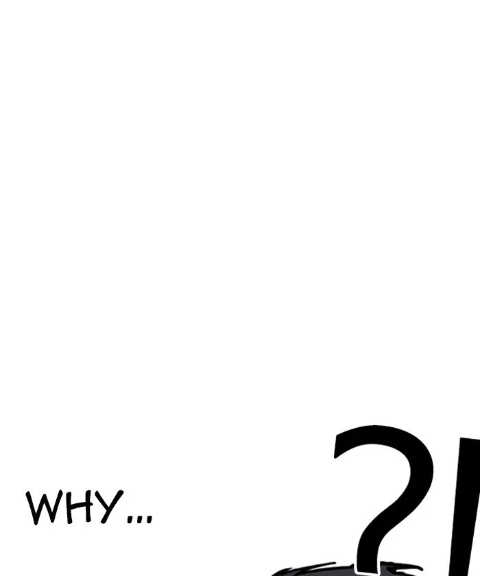 Lookism - Chapter 261 Page 109