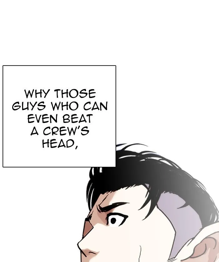 Lookism - Chapter 261 Page 117