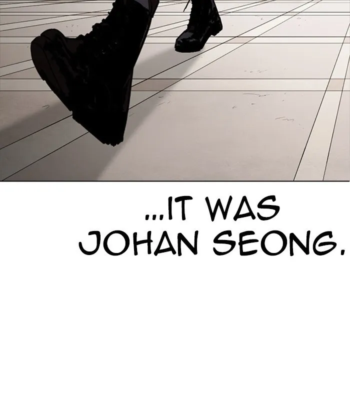 Lookism - Chapter 261 Page 121