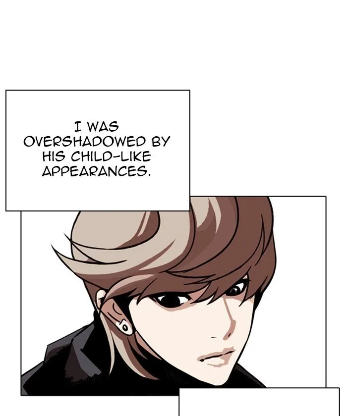 Lookism - Chapter 261 Page 122