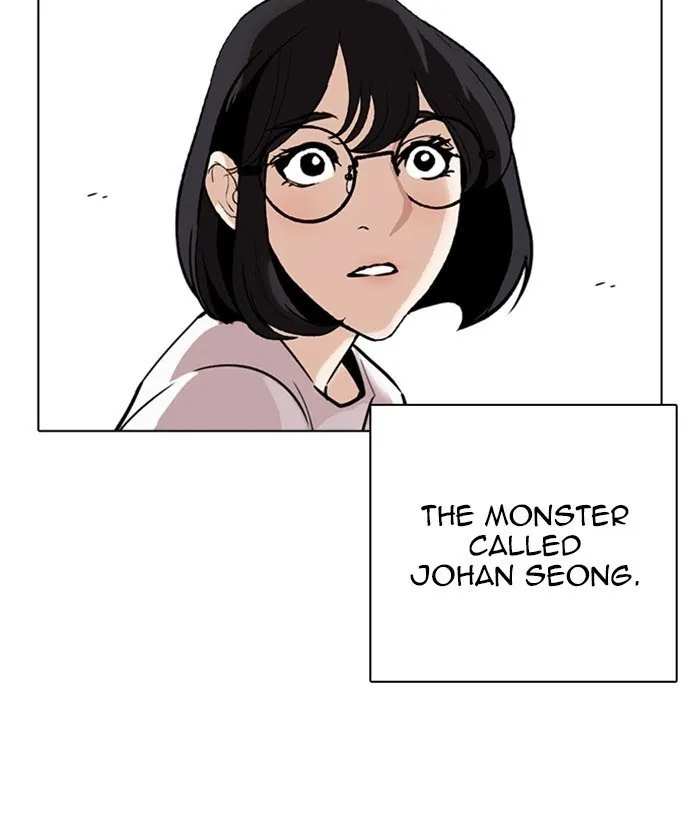Lookism - Chapter 261 Page 124