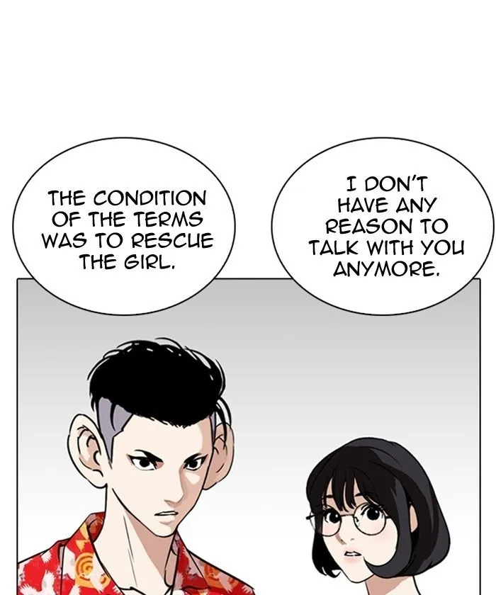 Lookism - Chapter 261 Page 147