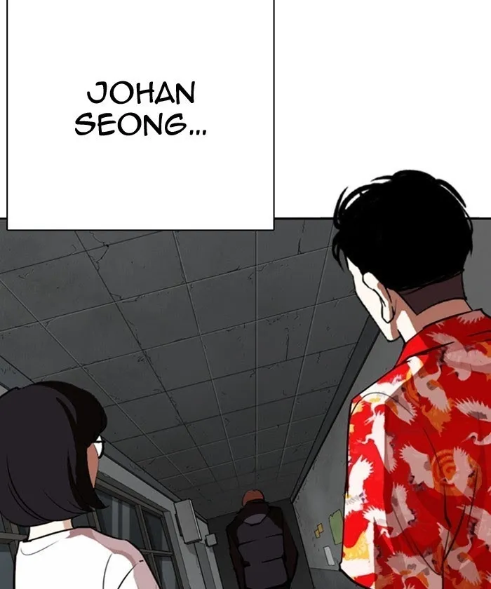 Lookism - Chapter 261 Page 149