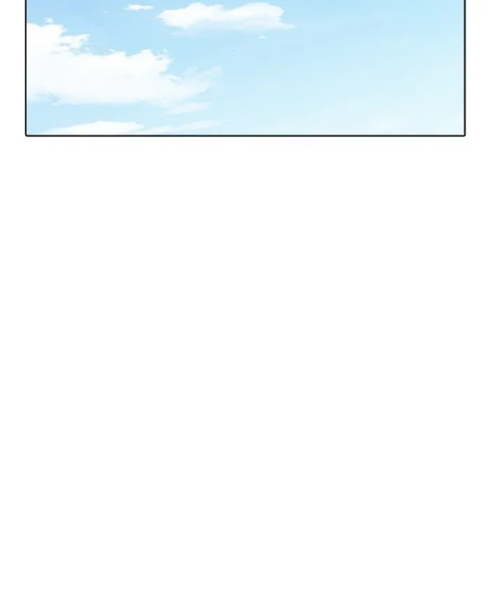Lookism - Chapter 261 Page 157