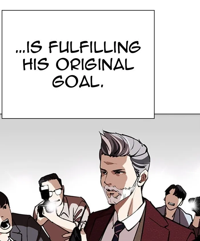 Lookism - Chapter 261 Page 158