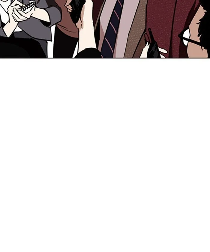 Lookism - Chapter 261 Page 159