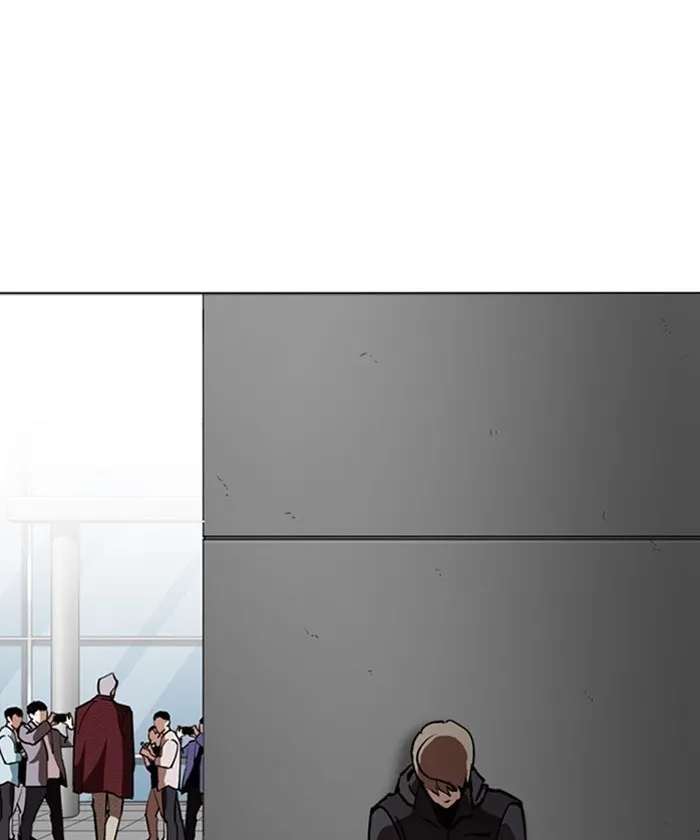Lookism - Chapter 261 Page 160