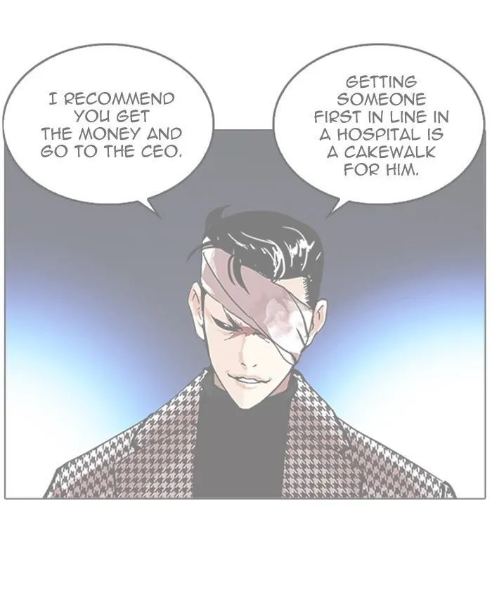 Lookism - Chapter 261 Page 165