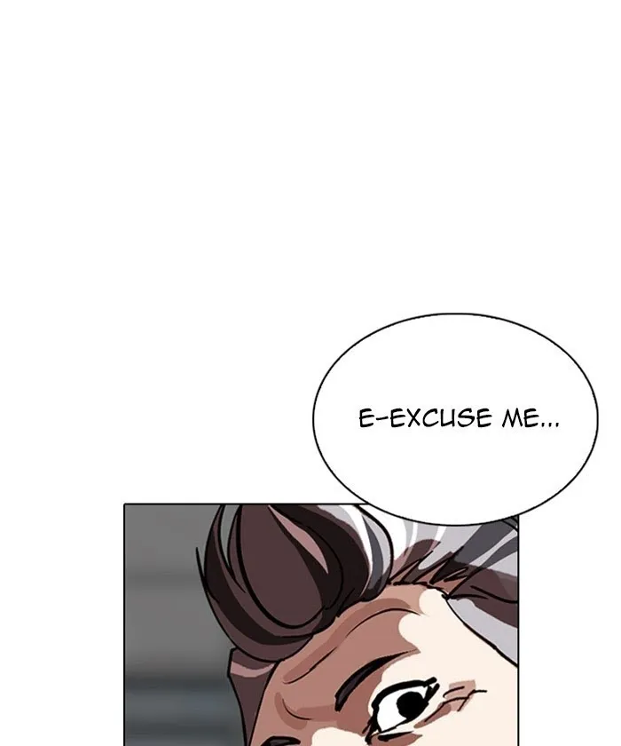 Lookism - Chapter 261 Page 177