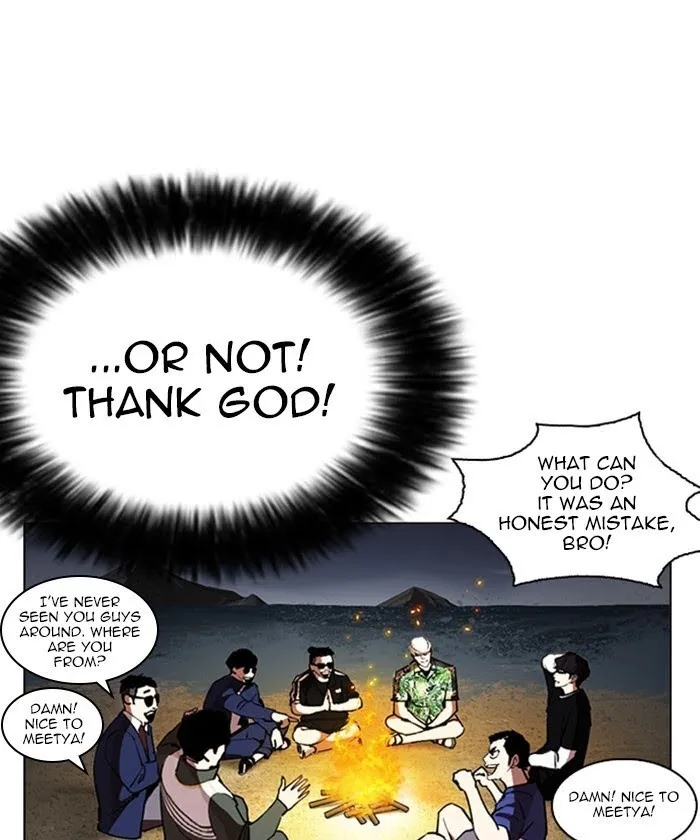 Lookism - Chapter 261 Page 186