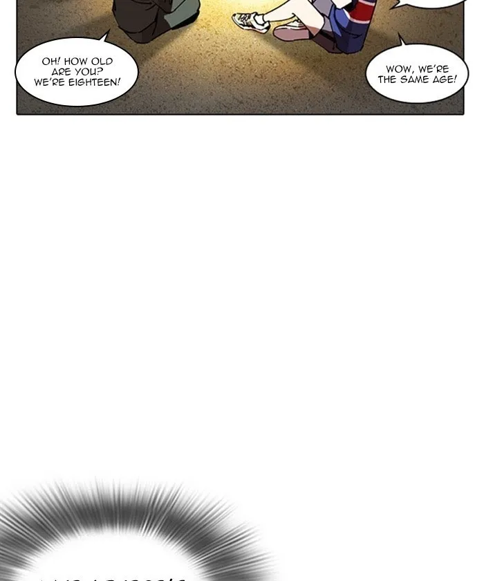 Lookism - Chapter 261 Page 187