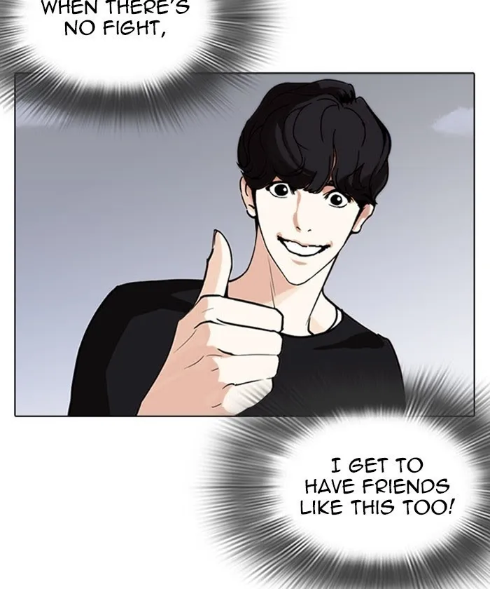 Lookism - Chapter 261 Page 188