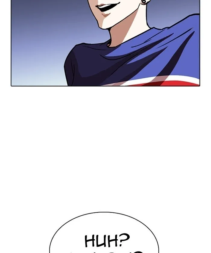 Lookism - Chapter 261 Page 190