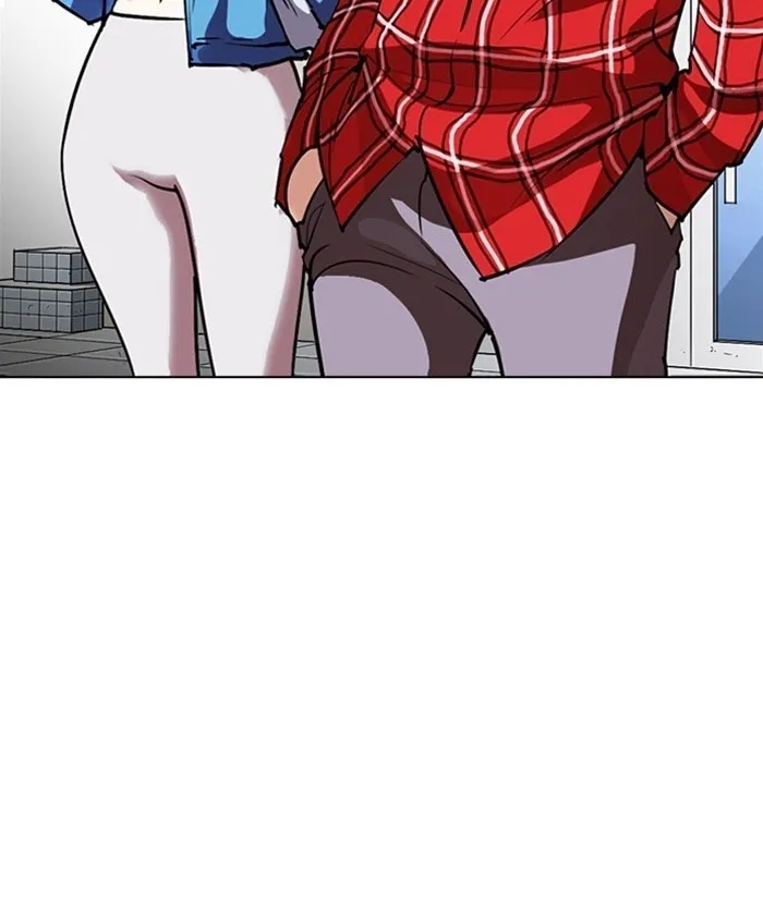 Lookism - Chapter 261 Page 195