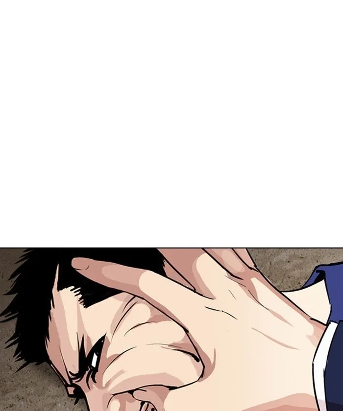 Lookism - Chapter 261 Page 197