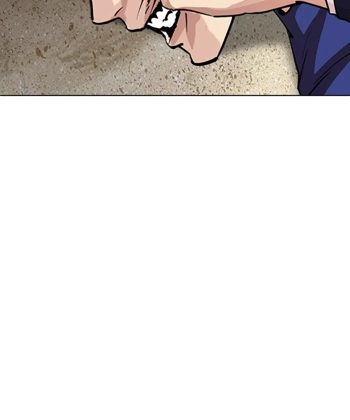 Lookism - Chapter 261 Page 198