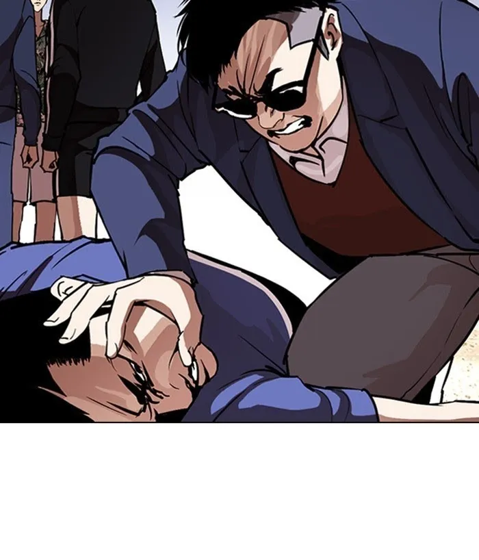 Lookism - Chapter 261 Page 200