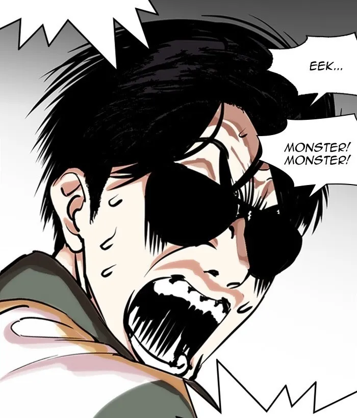 Lookism - Chapter 262 Page 73